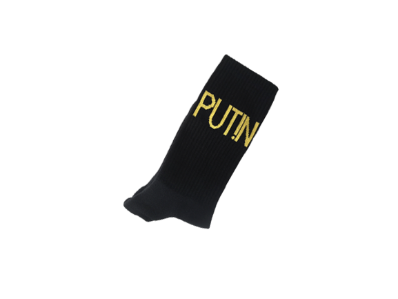 FUCK PUT!N SOCKS